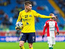 ФНС заблокировала 11 банковских счетов «Ростова»