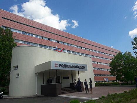 Ремонт роддома в Орехово-Зуеве завершат в 2018 году