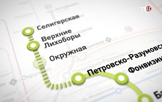 Три новые станции сделают метро доступным для 600 тысяч москвичей