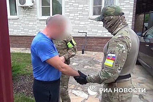 Задержание сотрудниками ФСБ директора авиазавода за госизмену попало на видео