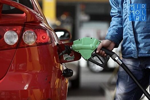 Стоимость бензина в Дагестане продолжает расти- Росстат