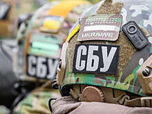 Зеленский назначил Ярослава Мережко заместителем главы СБУ