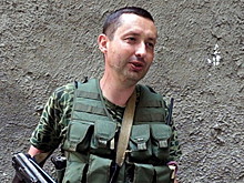 Комбат ДНР назвал направление возможного удара украинской армии