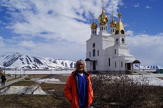 Колокол, крест и якорь установит нижегородскй путешественник Валентин Ефремов на мысе Дежнёва