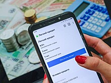 Активисты ОНФ разработают программу реабилитации для патологических заемщиков