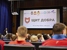 1000 тонн гуманитарного груза помогла собрать «ЮНАРМИЯ» в 2024 году