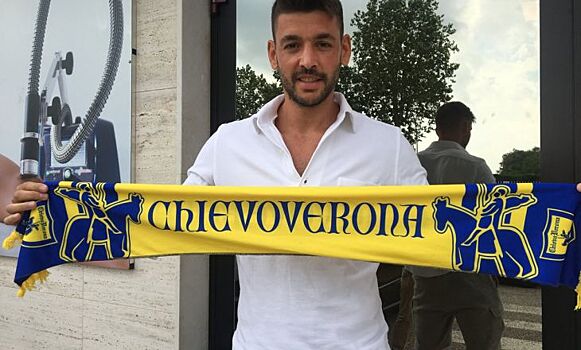 Джорджевич сменил "Лацио" на "Кьево"