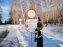 В Челябинской области со студентами Златоустовского техникума состоялся урок мужества