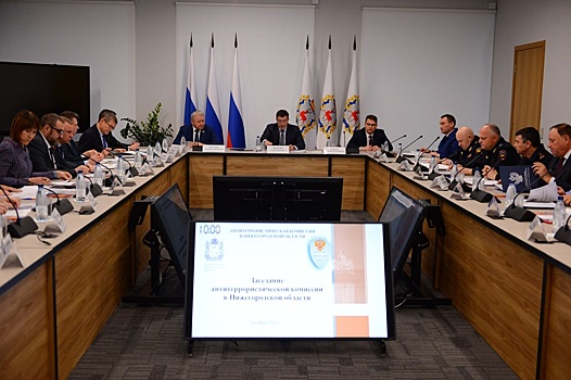 Губернатор Нижегородской области Глеб Никитин провел внеочередное заседание антитеррористической комиссии