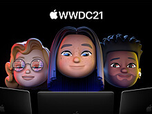 Всемирная конференция разработчиков Apple WWDC 2021 состоится 7 июня