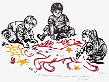 Гостья из прошлого