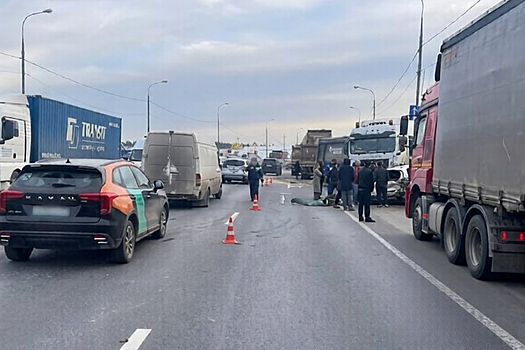 Смертельное ДТП с грузовиком произошло в Подмосковье