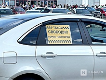 Таксист запер нижегородку в машине и требовал 7 000 рублей