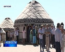 Рустэм Хамитов принял участие в открытии Центра кочевой цивилизации в Кыргызской Республике
