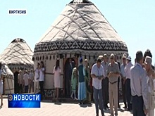 Рустэм Хамитов принял участие в открытии Центра кочевой цивилизации в Кыргызской Республике