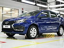 "Автоваз" сможет выпускать до 150 тыс. авто Lada Iskra в год