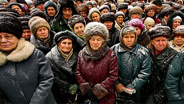 В РФ объявили о массовой проверке доходов пенсионеров