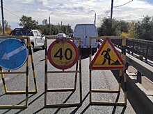 В Оренбурге ремонт автомоста через Урал продолжат в 2026 году