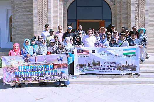 Паломники из Малайзии и Индонезии посетили святые места в Узбекистане