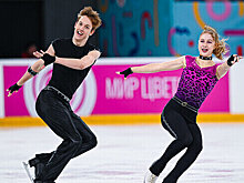 Гран-при России. Мемориал Горшкова. КМС. Пестова и Лагутов победили в танцах на льду, Билибина и Кашаев – 2-е, Шарафутдинова и Мурасалимов – 3-и