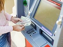 Курс доллара на Сахалине: где выгоднее купить валюту