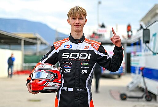 Россиянин стал чемпионом Европы и обладателем кубка мира по картингу