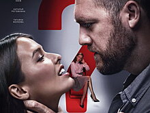 Любовь Аксенова и Денис Шведов возвращаются во втором сезоне «Бывших»