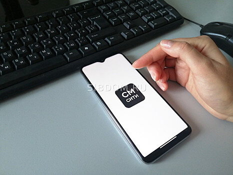 В Красноярске появилось первое мобильное приложение от застройщика