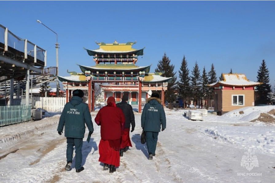 МЧС Бурятии проверяет буддийские храмы перед встречей восточного Нового года