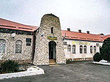 Вещдоки из-под камня