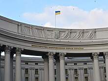 МИД Украины опроверг данные о захвате самолета в Кабуле