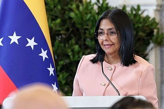 Верховный суд Венесуэлы определил и.о. президента после захвата Мадуро