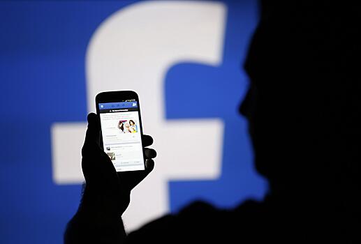 Цукерберг объяснил блокировку Facebook для украинцев