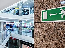 X5 может продать торговый центр "Миля" на юго-востоке Москвы