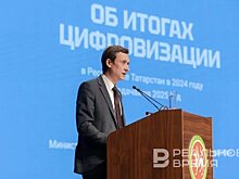 Почти 100-процентное импортозамещение, борьба с хакерами и миллиард рублей ежегодно на прорывные решения