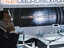 Санкции не сказались на портфеле заказов «Рособоронэкспорта»