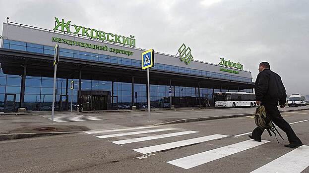 Грузия не признала Жуковский региональным аэропортом