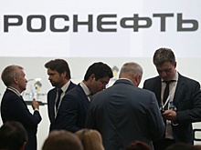 «Роснефть» наводит порядок: результаты работы за первое полугодие 2017 года
