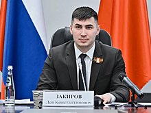 «Новые люди» предлагают повысить безопасность новостроек Подмосковья за счет отказа от газа