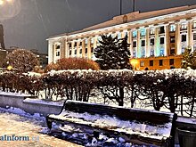 В Пензенской области введен режим повышенной готовности