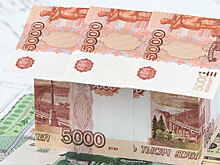Ставки по ипотеки в России опустились до рекордно низкого уровня