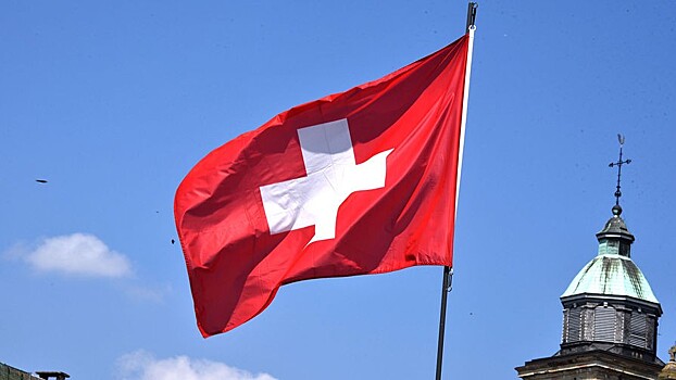 Швейцария приняла восьмой пакет санкций против России