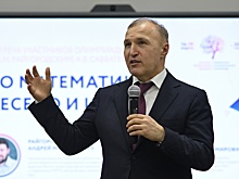 Глава Адыгеи встретился с организаторами Кавказской математической олимпиады