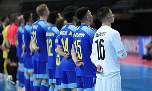 Товарищеские матчи между футзальными сборными Украины и Казахстана отменены