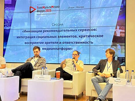 Рекомендательные системы будущего: нейросети снова меняют медиа и стриминг