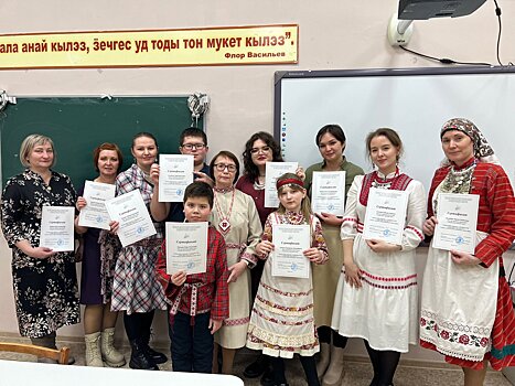 В Можге открылись курсы удмуртского языка