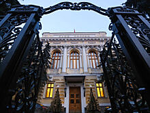 В рухнувшие банки возвращается чуть больше 10% кредитного портфеля