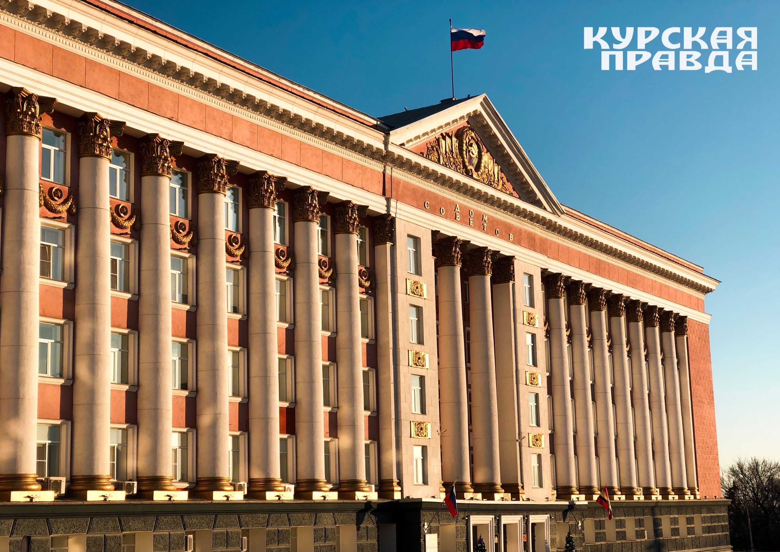 Курский губернатор объявил выговоры двум своим заместителям — Денисову и Карамышеву