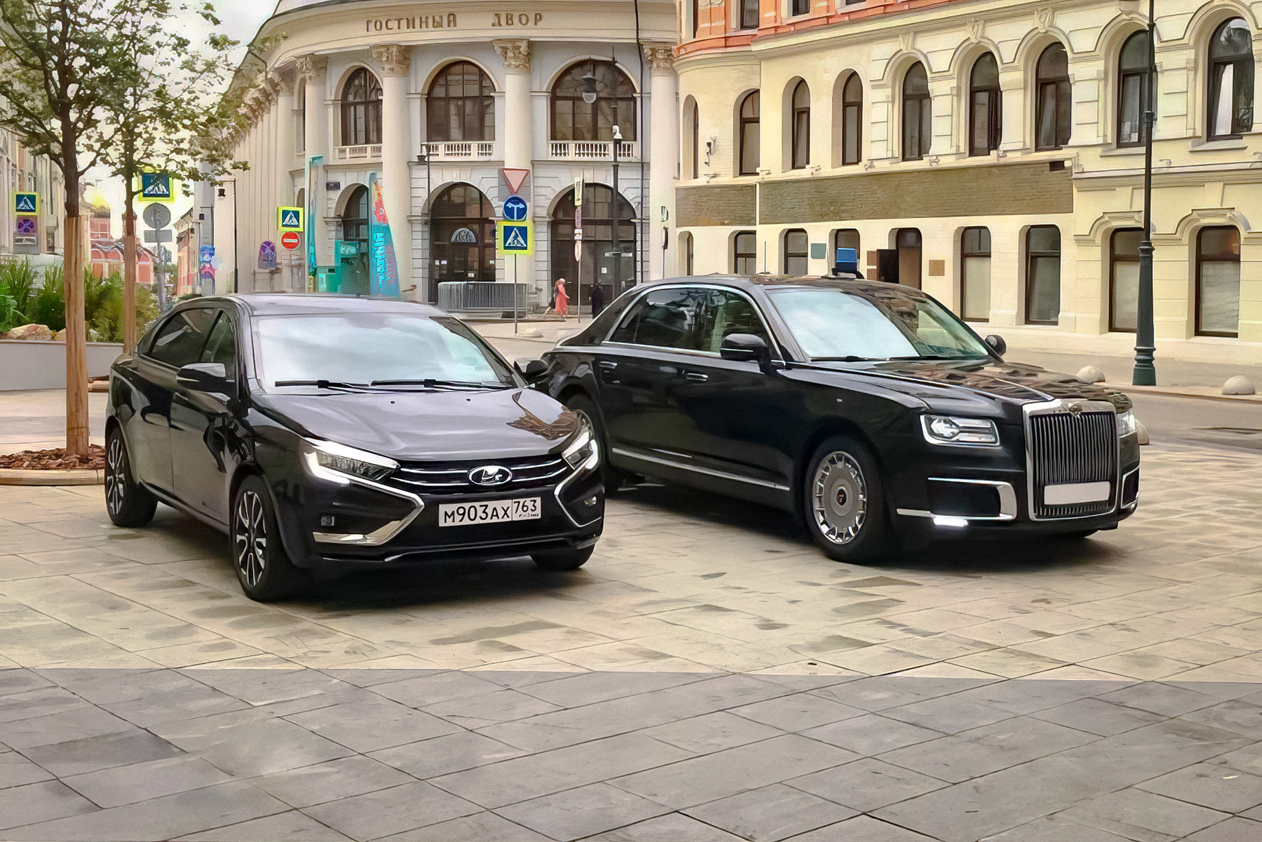    Lada Aura - 