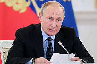 Путин призвал работать с людьми для повышения явки
